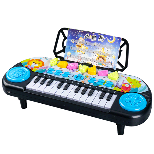 Chisen Multifunktionales elektronisches Klavierkinder können Musikspielzeug für Babys für Babies anfängern, die frühe Bildung Musikspielzeug [Pink-mit-Mikrofon] Multifunktionales elektronisches Klavier 33321 3 Abschnitte 5 Ladung + Klavier Score + Piano Score Ständer + Pod