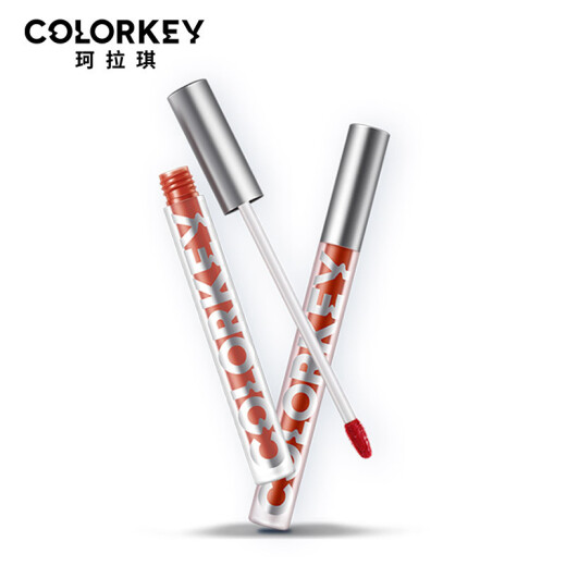 ColorKey Colachi Velvet Air Lip Glaze 611D Sugar Light Orange Lipstick Lipstick Lip Gloss Lip Mud Matte Matte Whitening