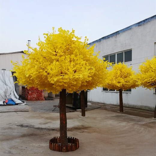 Hua e flow large simulated ginkgo tree simulated tree wedding restaurant hotel interior decoration golden wishing tree props tree fake tree (extended shape) 2 meters high and extended by 1.5 meters