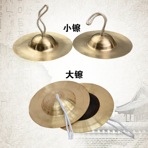 La poésie pastorale sonne des cymbales de cuivre grandes cymbales à tambales de taille de tambale de taille