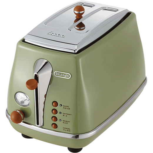Delonghi bread toaster retro series bread machine toaster multi-function all-in-one home breakfast heating machine toast machine CTO2003/CTOV2103.AZ olive green