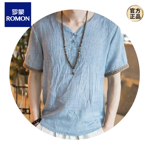 Romon Chinese Style Herren-gestickte Leinen-T-Shirt-T-Shirt-Kurzärärmel-Lose, dünne, dünne, lässige Schnalle Retro-Baumwolle und Leinen Top 686 Burgundy 2xl 145Jin [Jin ist 0,5 kg]