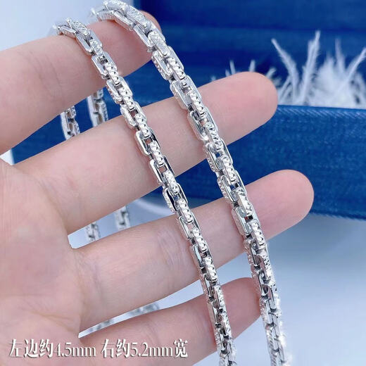 Junkiss Platinum Square Card Necklace Men's PT950 Platinum Domineering Thick Boss Chain Imitation Platinum Gold Car Flower Plain Gold Necklace