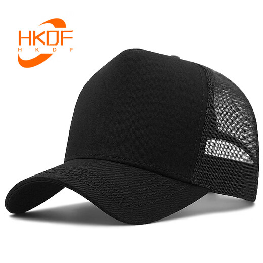 HKDF high-top hat men's summer mesh breathable large head circumference suitable for round face baseball cap summer sun protection sun protection baseball cap Dark blue [gift box] Large size 60-65CM