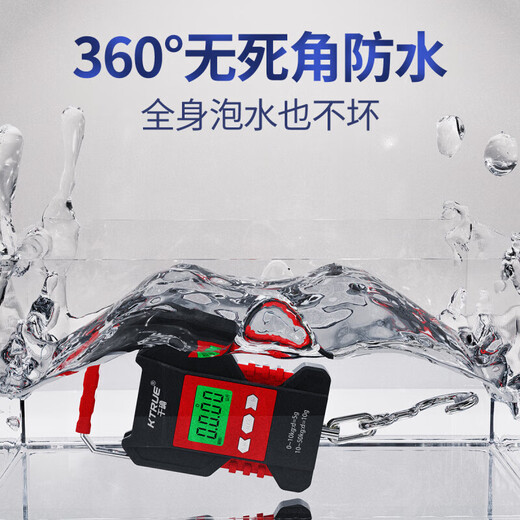 KTRUE waterproof portable scale electronic scale fishing weigher household portable hook weighing hand-held express spring grocery shopping luggage scale [2024 upgraded fully waterproof] charging model 50kg