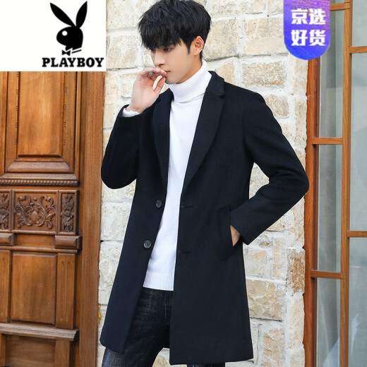 Playboy (PLAYBOY) autumn and winter suit collar woolen coat men's slim woolen coat handsome woolen windbreaker Korean version Nizi youth N90 black 165