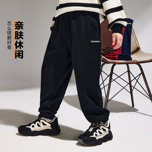 ASK JUNIOR Children's Pants Autumn and Winter Wear Large Children's Warm All-in-One Velvet Casual Pants Trendy New Year Boys' Sweatpants