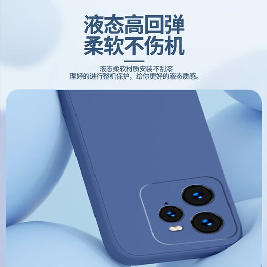 皇屿Realme真我GT7Pro手机壳gt7pro新款液态硅胶镜头全包软壳RMX5010防摔超薄简约男女款保护套 真我GT7Pro【暗夜绿】单壳