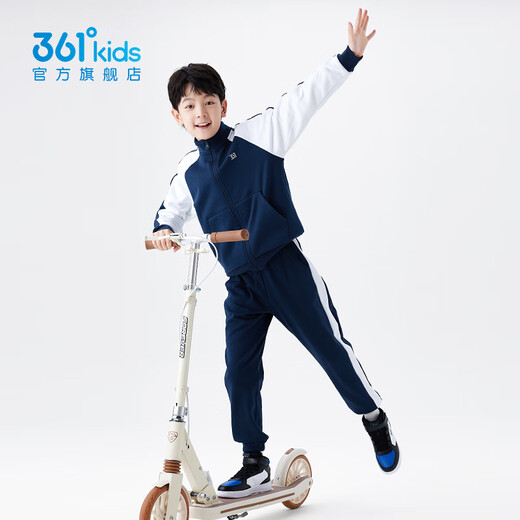 361 children's clothing boys and girls knitted sports suit spring and autumn new style small, medium and big children casual basic fashion suit class suit Coimi Blue B 160