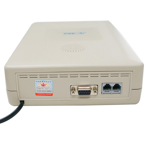 AOFAX digital electronic fax machine multi-user network paperless network sending and receiving fax server offline can send and receive fax group sending equipment fax to mailbox signature and seal A30 (4-user version)