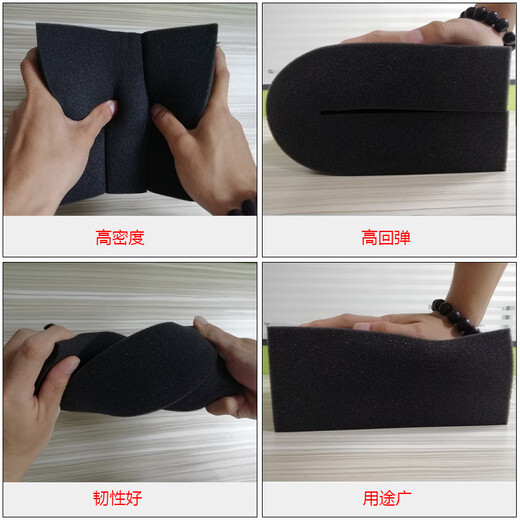 Black medium and high density sponge hand-shred lattice packaging lined with shock-proof large absorbent filter sponge thin foam pad Customized photo shoot