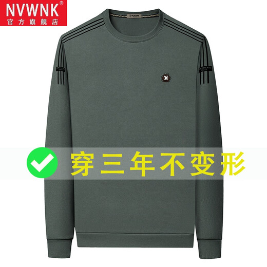 Nvwnk para hombres de cuello redondo para hombres y sudadera de otoño Camiseta de manga larga Camiseta sin piloto Camiseta de algodón sólido Top 6625 Verde (modelo) Regular 2xl 180 Recomendado 145-160Jin [Jin equivale a 0.5 kg]