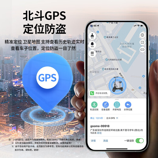 Luyuan Recommended Brand for Life Electric Scooter Lithium Battery Portable Foldable Electric Vehicle Adult Two-Wheeled Scooter Mini Electric Vehicle 48V/White 110-130 Miles/800W/Smart AI/With Seat