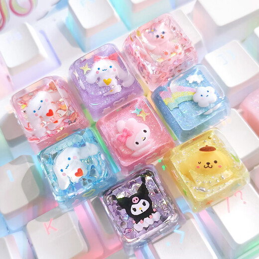 拓普卡库洛米个性键帽滴胶树脂diy定制键帽单个紫色透光手作礼物机械键 库洛米-粉色 | 升级涂装