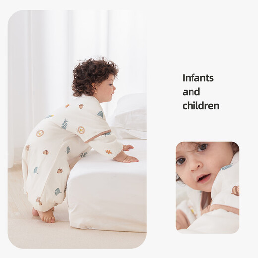 YEEHOO sleeping bag baby constant temperature antibacterial split-leg anti-jump sleeping bag baby sleeping bag autumn and winter leisurely autumn 18-22 M-baby style (recommended 90-100cm)