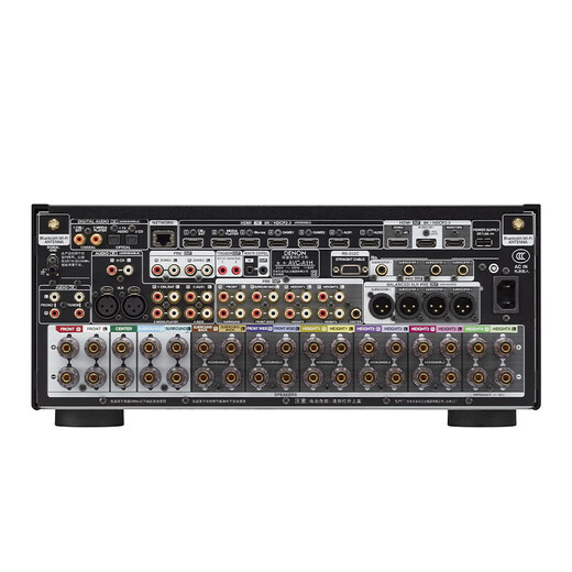 Denon AVC-A1H-Verstärker High-End-Flaggschiff 9.4.6 Dolby Atmos Auro 3D8K 15.4 Kanäle