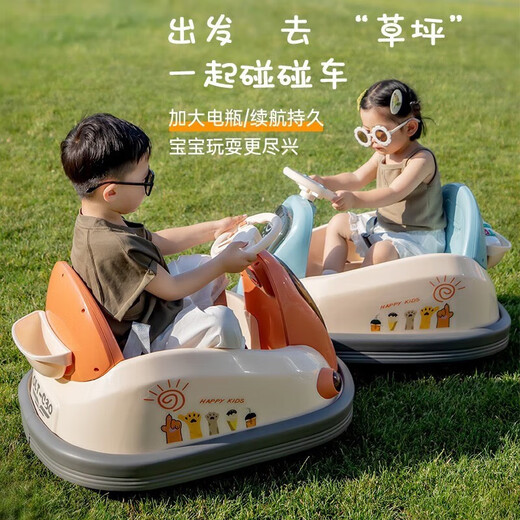 岙贝乐儿童电动车瓦力车宝宝碰碰车小孩电动汽车可坐人四轮玩具电动汽车 橙色:遥控+双驱+6V4A电瓶+音乐