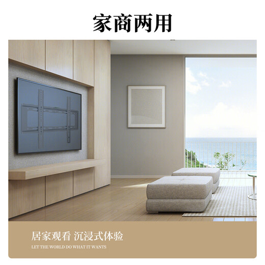 TAZD TV Mount (26-110 inches) Universal TV Mount Hisense Skyworth Sony Huawei Changhong TCL Haier Suitable for Xiaomi Smart Screen LCD Wall Mount 26-65 inches Economical and Applicable TV Wall Mount