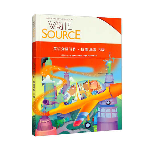 Write Source English Graded Writing Skills Training Level 3