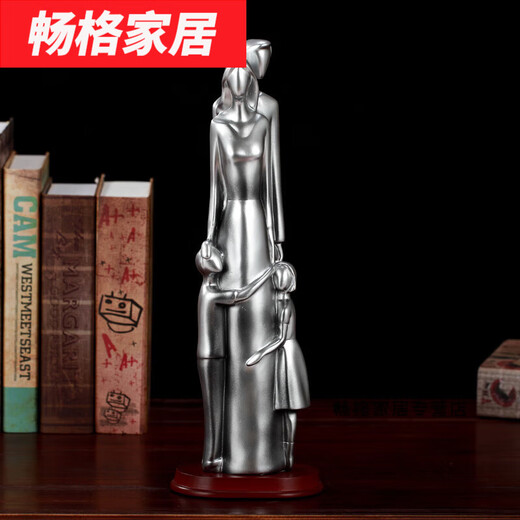 默然诺尔孕妇情人节礼物生日送老婆的女友男友女生结婚周年纪念日怀孕定制 15923 妈妈+男孩(刻字)