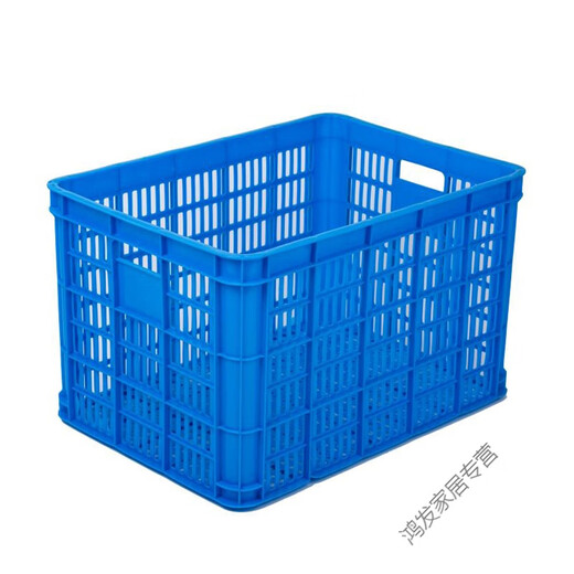 臣埠新款塑料筐快递长方形加厚水果大号蔬菜塑胶货框子工厂收纳服装周 520尺寸520*360*310mm 蓝色