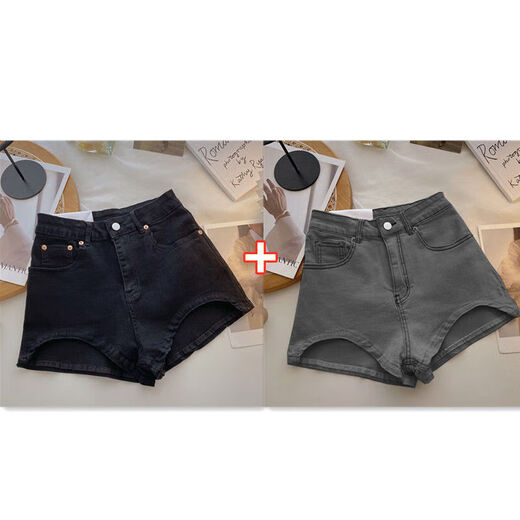 Ran Yilan Stretch High Taist Short en jean serré pour les femmes 2023 Été Hot Girl Small Slim Ultra Short Hot Pantal