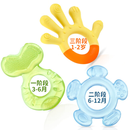 Nuby (Nuby) Teether Silicone Soft Teether Baby Bite Teeth Baby Anti-eating Artifact Hand Grinding Teeth Fixing 3 Pack Green Blue Yellow 3 Pack