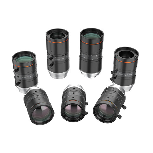 Shantoulin Village [offizielle Flagge] Hikang-Roboter Industriekamera FA Lens High Definition Pixel CMOS Vision Detection Lens niedrige Deformität [35 mm fester Fokus] MVL-HF3524M-10MP