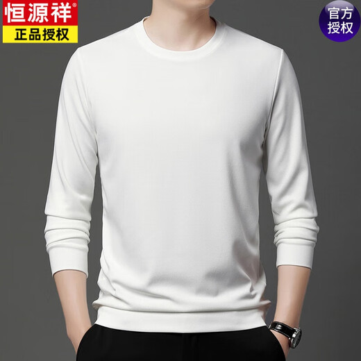 恒源祥（HYX）春季男士t恤长袖圆领2025新款纯|棉卫衣体恤打底衫秋装上衣 灰色6621 165/M 建议90-120斤