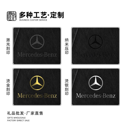 公司年会商务办公礼品定制logo企业周年送员工礼物随手礼客户伴手礼盒公司活动退伍党员八一建军节纪念品 蓝-FK笔记本+QB1签字笔+黑胶伞+数显保温杯