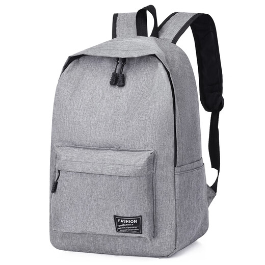 Casual schoolbag men's simple backpack men's backpack men's large capacity middle school student travel bag standard gray (cannot charge and listen to music)