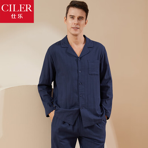 Shile Spring and Autumn Pure Cotton Double-layer Yarn Couple Home Set Red Zodiac Year Casual Simple Long-sleeved Pajamas Can be Weared Sapphire Blue/Male XL