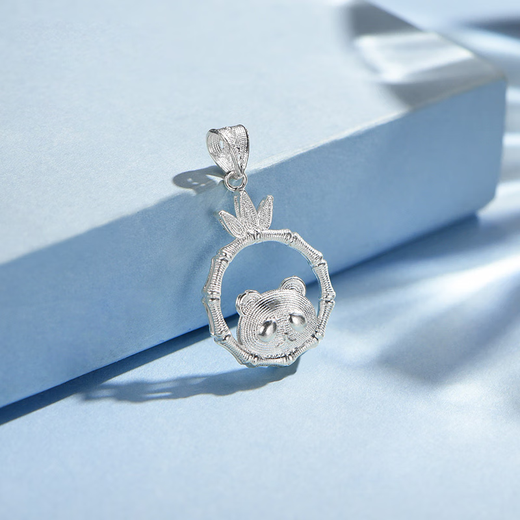 Chaoyu S99 Pure Silver Filigree Panda Silver Necklace Women's Clavicle Chain Birthday Gift for Girlfriend and Wife Pendant Silver Jewelry Engraved Style Pure Silver Necklace Exquisite Gift Box