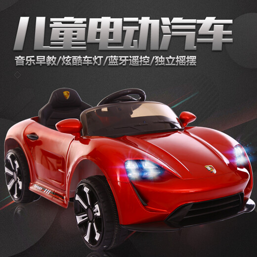 Kangshuai Aibeimei baby electric car four-wheel remote control car can sit and swing 4-wheel double-open baby stroller child toy car white (remote control + self-driving + dual drive + swing + early education)