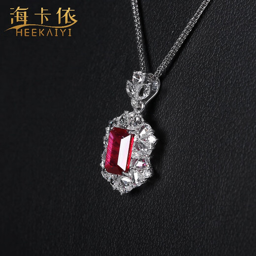 Haikai Necklace Women's Pigeon Blood Ruby Necklace Luxury Jewelry Valentine's Day Birthday Gift for Wife Ruby Necklace (1.02ct/Selected Unburned)