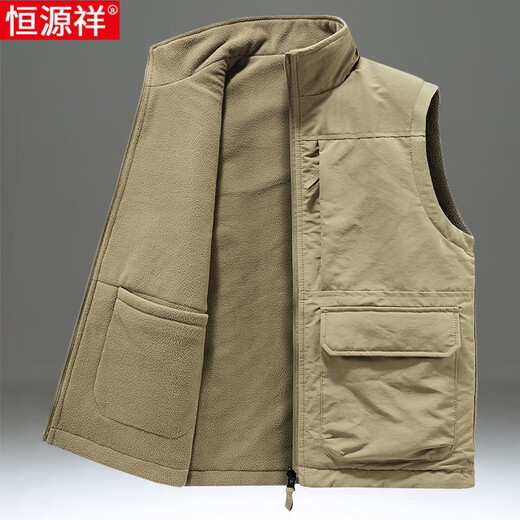 Hengyuanxiang Reversible Vest Men's Autumn and Winter Velvet Vest Casual Sports Polar Fleece Vest Stand Collar Sleeveless Jacket Blue 2XL Weight 136-150Jin Jin is equal to 0.5 kg