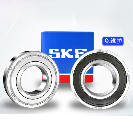 Hochgeschwindigkeitslager 6207 6208 6209 6210 6211 6212 6213-2Z/RS1 6207-2Z/C3 (Eisenabdeckung) andere