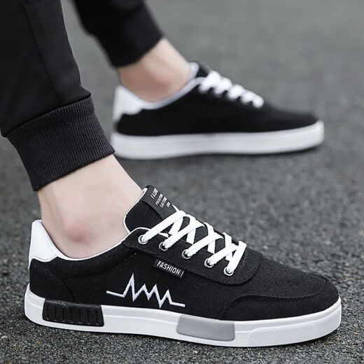 Angrong Herren-Schuhe, Freizeitsportschuhe, Laufschuhe, neue trendige und vielseitige Mode-Casual-Schuhe, Frühlings-Slip-Kee-Resistant-Schuhe, koreanische Version, atmungsaktiv und bequem 6636 Off-White [Upgrade] 43