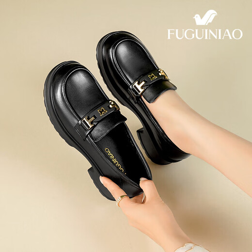 Fuguiniao Spring and Automne en cuir chaussures Femme Chaussures célibataires en cuir Chauffes de mode pour femmes Style littéraire épaisse semelle confortable Bouche profonde Travail de banlieus