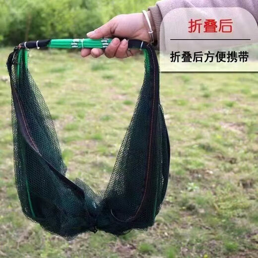 Fishing net, shrimp pot, fishing pot, automatic folding eel pot, shrimp net tool, fishing gear, lobster catching net, multi-port fishing, 12 holes (60cm diameter double hole)