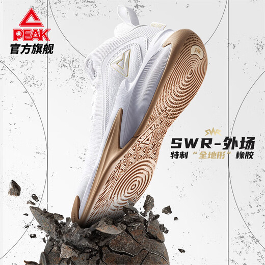 Peak Triumph 1.0 Basketball Shoes Men's Autumn Breathable High Top Practical Lightweight Anti-Slip Sports Shoes Men's DA330211