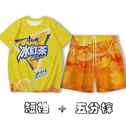 
Songyun Bing Black Tea Clothing Set Summer Hot T-shirt Short Sleeve Shorts Full Set Men and Women 3D Set 3TU5509 STKU719 Children 140 Suitable for weight 50-60 Jin [Jin equals 0.5 kg]