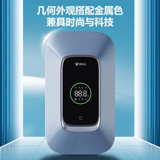 The Bull charging pile is suitable for Huawei Wenjie m7/m5/m9/m8 Zhijie/R7/S7 Xiangjie S9 Zunjie s800 Cyrus new energy vehicle 7kW21KW household 220v universal 7KW Enjoy version - with LED large screen, free basic installation