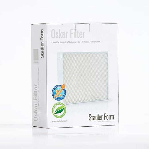 Stadler Form Oskar humidifier filter karl series humidifier four universal consumables evaporation filter universal 2-piece set