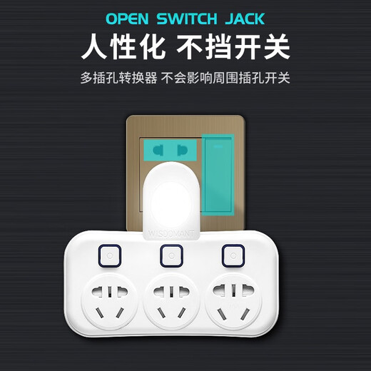 4000W High Power Converter Socket 10a to 16a Plug Plug Board Socket Wireless Plug One Turn Multi-16A Air Conditioner Water Heater Plug Plate Gongya N Style One Turn Four (16A Plug)