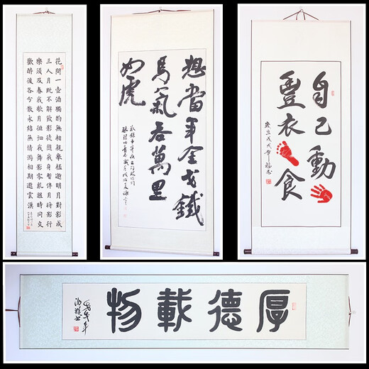 Finely mounted rice paper calligraphy blank scroll | Mounted calligraphy and painting white/antique painting core blank hanging scroll customized 4 feet by 4 feet 44 119cm hanging scroll golden orchid white painting core thickened high temperature damask buy 2 get 1 free