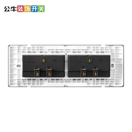 公牛（BULL）G04灰118型开关插座面板多孔四位大号暗装二十孔带双控五孔12孔 十二孔（4位）