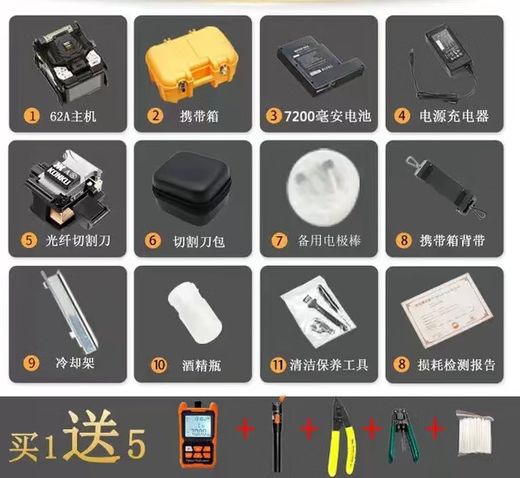 BUDI 62A Máquina de empalme de fibra completamente automática Cable óptico Fibra de fibra de fibra de fibra de cuero Máquina de soldadura de fibra de cerdo 62A Máquina de empalme de fibra china