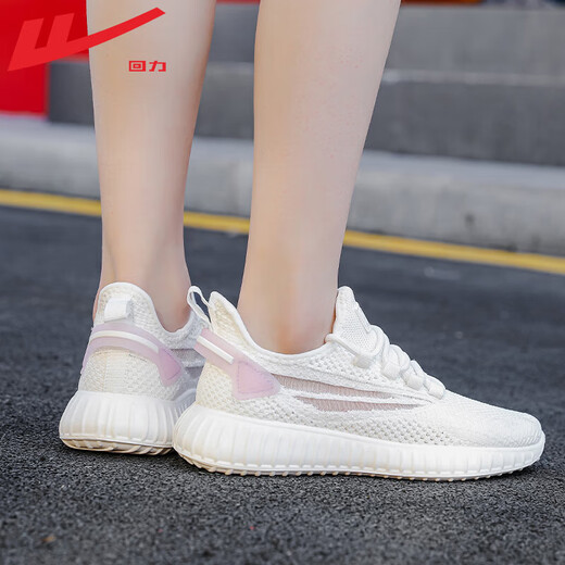 Warrior Sneakers Official Summer Women's Zapatos Agranables zapatos para correr cómodos zapatos de coco de coco Mesh Zapatos casuales para mujeres Polvo blanco 38
