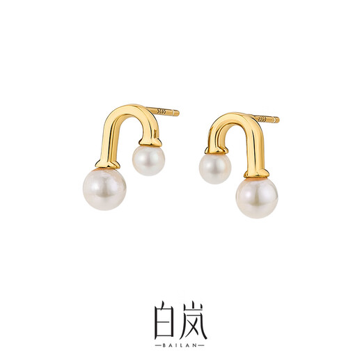 Bai Lan small light bulb pearl earrings for women, stylish design, simple and elegant, birthday gift for wife, 4A grade freshwater pearls (4-5.5mm)